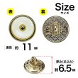 画像2: メタルフレームシャンクボタン【ゴールド&ホワイト】11mm 10個入 丸型 足つき 手芸 服飾 付け替え きらきらぷんぷん丸 B-2028 (2)