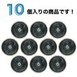 画像4: メタルフレームシャンクボタン【シルバー&ブラック】11mm 10個入 丸型 足つき 手芸 服飾 付け替え きらきらぷんぷん丸 B-2029 (4)