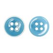 画像1: 四つ穴ボタン【アクアブルー】ホワイトリム ヴィンテージ風 11.5mm 10個入 丸型 手芸 服飾 付け替え ボタンマート B-2031 (1)