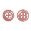 画像1: 四つ穴ボタン【ピンク】ホワイトリム ヴィンテージ風 11.5mm 10個入 丸型 手芸 服飾 付け替え ボタンマート B-2032 (1)