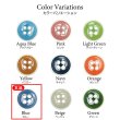画像3: 四つ穴ボタン【ブルー】ホワイトリム ヴィンテージ風 11.5mm 10個入 丸型 手芸 服飾 付け替え ボタンマート B-2037 (3)