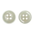 画像1: 四つ穴ボタン【ベージュ】ホワイトリム ヴィンテージ風 11.5mm 10個入 丸型 手芸 服飾 付け替え ボタンマート B-2038 (1)