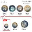画像3: クロスラインウッドボタン【ネイビー】11.5mm 10個入 丸型 四つ穴 ヴィンテージ調 手芸 服飾 付け替え ボタンマート B-2040 (3)