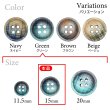 画像3: クロスラインウッドボタン【グリーン】15mm 8個入 丸型 四つ穴 ヴィンテージ調 手芸 服飾 付け替え ボタンマート B-2044 (3)