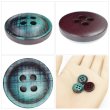 画像5: クロスラインウッドボタン【グリーン】15mm 8個入 丸型 四つ穴 ヴィンテージ調 手芸 服飾 付け替え ボタンマート B-2044 (5)