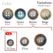 画像3: クロスラインウッドボタン【ブラウン】11.5mm 10個入 丸型 四つ穴 ヴィンテージ調 手芸 服飾 付け替え ボタンマート B-2046 (3)