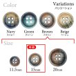 画像3: クロスラインウッドボタン【ブラウン】15mm 8個入 丸型 四つ穴 ヴィンテージ調 手芸 服飾 付け替え ボタンマート B-2047 (3)