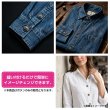 画像6: クロスラインウッドボタン【ベージュ】20mm 6個入 丸型 四つ穴 ヴィンテージ調 手芸 服飾 付け替え ボタンマート B-2051 (6)
