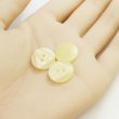 画像5: 樹脂ボタン ツートンマーブル【アイボリー】15mm 10個入 丸型 二つ穴 手芸 服飾 付け替え ボタンマート B-2052 (5)