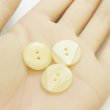 画像5: 樹脂ボタン ツートンマーブル【アイボリー】18mm 8個入 丸型 二つ穴 手芸 服飾 付け替え ボタンマート B-2053 (5)