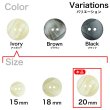 画像3: 樹脂ボタン ツートンマーブル【アイボリー】20mm 6個入 丸型 二つ穴 手芸 服飾 付け替え ボタンマート B-2054 (3)