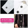 画像6: 樹脂ボタン ツートンマーブル【ブラウン】15mm 10個入 丸型 二つ穴 手芸 服飾 付け替え ボタンマート B-2058 (6)
