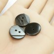 画像5: 樹脂ボタン ツートンマーブル【ブラウン】18mm 8個入 丸型 二つ穴 手芸 服飾 付け替え ボタンマート B-2059 (5)