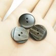 画像5: 樹脂ボタン ツートンマーブル【ブラウン】20mm 6個入 丸型 二つ穴 手芸 服飾 付け替え ボタンマート B-2060 (5)