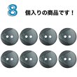 画像4: 樹脂ボタン ツートンマーブル【ブラック】18mm 8個入 丸型 二つ穴 手芸 服飾 付け替え ボタンマート B-2062 (4)