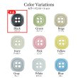 画像3: 樹脂ボタン 四つ穴 角丸スクエア【ブラック】11mm 15個入 マット調 手芸 服飾 付け替え ボタンマート B-2064 (3)