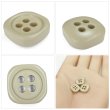 画像5: 樹脂ボタン 四つ穴 角丸スクエア【ベージュ】11mm 15個入 マット調 手芸 服飾 付け替え ボタンマート B-2066 (5)