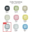 画像3: 樹脂ボタン 四つ穴 角丸スクエア【グレー】11mm 15個入 マット調 手芸 服飾 付け替え ボタンマート B-2070 (3)