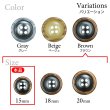 画像3: 樹脂ボタン 木目調リム【ブラウン】15mm 10個入 丸型 四つ穴 表付け 手芸 服飾 付け替え ボタンマート B-2079 (3)
