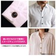 画像6: 樹脂ボタン 木目調リム【ブラウン】15mm 10個入 丸型 四つ穴 表付け 手芸 服飾 付け替え ボタンマート B-2079 (6)