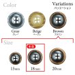 画像3: 樹脂ボタン 木目調リム【ブラウン】18mm 8個入 丸型 四つ穴 表付け 手芸 服飾 付け替え ボタンマート B-2080 (3)