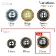 画像3: 樹脂ボタン 木目調リム【ブラウン】20mm 6個入 丸型 四つ穴 表付け 手芸 服飾 付け替え ボタンマート B-2081 (3)
