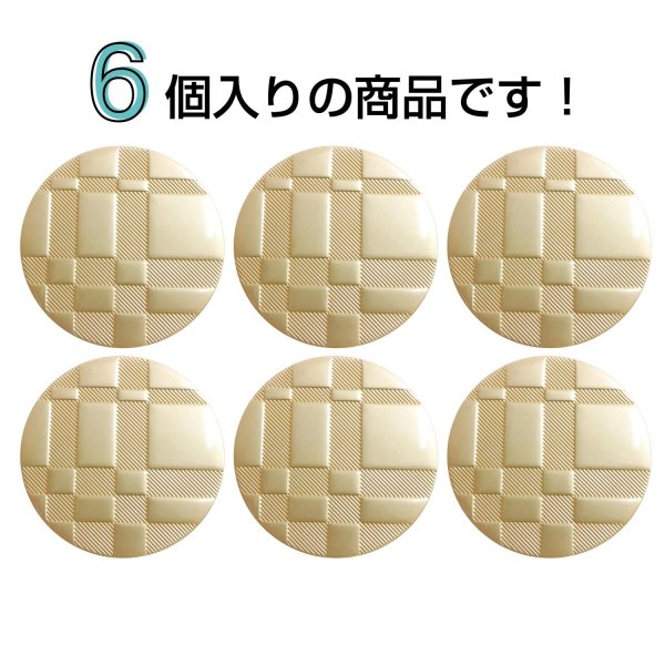 画像4: メタルボタン 格子柄【ゴールド】20mm 6個入 丸型 足つき 立体柄 手芸 服飾 付け替え ボタンマート B-2084 (4)