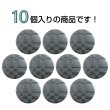 画像4: メタルボタン 格子柄【ブラック】15mm 10個入 丸型 足つき 立体柄 手芸 服飾 付け替え ボタンマート B-2085 (4)