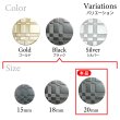 画像3: メタルボタン 格子柄【ブラック】20mm 6個入 丸型 足つき 立体柄 手芸 服飾 付け替え ボタンマート B-2087 (3)