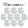 画像4: メタルボタン 格子柄【シルバー】15mm 10個入 丸型 足つき 立体柄 手芸 服飾 付け替え ボタンマート B-2088 (4)