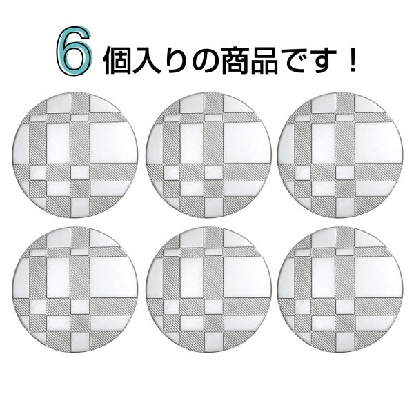 画像4: メタルボタン 格子柄【シルバー】20mm 6個入 丸型 足つき 立体柄 手芸 服飾 付け替え ボタンマート B-2090 (4)