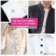 画像5: メタルボタン 格子柄【シルバー】20mm 6個入 丸型 足つき 立体柄 手芸 服飾 付け替え ボタンマート B-2090 (5)
