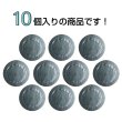 画像4: 樹脂ボタン リングデザイン【ブラック】15mm 10個入 丸型 足つき 手芸 服飾 付け替え ボタンマート B-2091 (4)