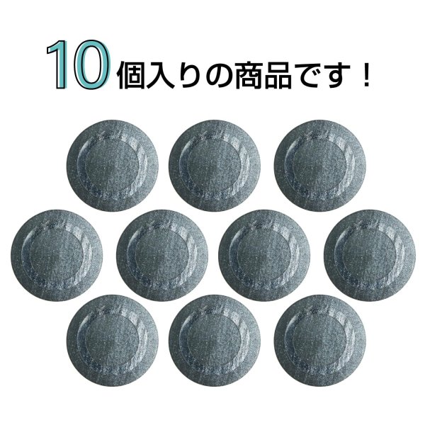 画像4: 樹脂ボタン リングデザイン【ブラック】15mm 10個入 丸型 足つき 手芸 服飾 付け替え ボタンマート B-2091 (4)