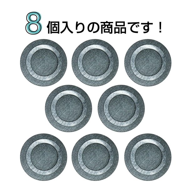画像4: 樹脂ボタン リングデザイン【ブラック】17mm 8個入 丸型 足つき 手芸 服飾 付け替え ボタンマート B-2092 (4)