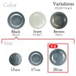 画像3: 樹脂ボタン リングデザイン【ブラック】20mm 6個入 丸型 足つき 手芸 服飾 付け替え ボタンマート B-2093 (3)