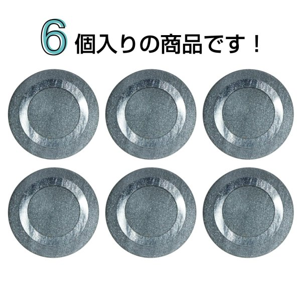 画像4: 樹脂ボタン リングデザイン【ブラック】20mm 6個入 丸型 足つき 手芸 服飾 付け替え ボタンマート B-2093 (4)