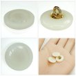 画像5: 樹脂ボタン リングデザイン【アイボリー】15mm 10個入 丸型 足つき 手芸 服飾 付け替え ボタンマート B-2094 (5)