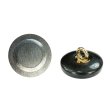 画像1: 樹脂ボタン リングデザイン【ブラウン】15mm 10個入 丸型 足つき 手芸 服飾 付け替え ボタンマート B-2097 (1)