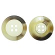 画像1: 樹脂ボタン【アイボリー】22mm 6個入 丸型 四つ穴 リムデザイン マーブル調 手芸 服飾 付け替え ボタンマート B-2105 (1)