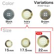 画像3: 樹脂ボタン【アイボリー】22mm 6個入 丸型 四つ穴 リムデザイン マーブル調 手芸 服飾 付け替え ボタンマート B-2105 (3)