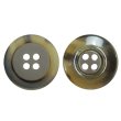 画像1: 樹脂ボタン【ブラウン】15mm 10個入 丸型 四つ穴 リムデザイン マーブル調 手芸 服飾 付け替え ボタンマート B-2106 (1)