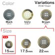 画像3: 樹脂ボタン【ブラウン】15mm 10個入 丸型 四つ穴 リムデザイン マーブル調 手芸 服飾 付け替え ボタンマート B-2106 (3)