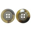 画像1: 樹脂ボタン【ブラウン】17.5mm 8個入 丸型 四つ穴 リムデザイン マーブル調 手芸 服飾 付け替え ボタンマート B-2107 (1)