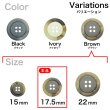 画像3: 樹脂ボタン【ブラウン】17.5mm 8個入 丸型 四つ穴 リムデザイン マーブル調 手芸 服飾 付け替え ボタンマート B-2107 (3)