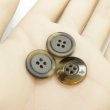 画像5: 樹脂ボタン【ブラウン】17.5mm 8個入 丸型 四つ穴 リムデザイン マーブル調 手芸 服飾 付け替え ボタンマート B-2107 (5)