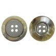画像1: 樹脂ボタン【ブラウン】22mm 6個入 丸型 四つ穴 リムデザイン マーブル調 手芸 服飾 付け替え ボタンマート B-2108 (1)