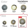 画像3: 樹脂ボタン【ブラウン】22mm 6個入 丸型 四つ穴 リムデザイン マーブル調 手芸 服飾 付け替え ボタンマート B-2108 (3)