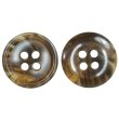 画像1: 樹脂ボタン マーブル柄【ブラウン】15mm 10個入 丸型 四つ穴 裁縫 洋裁 付け替え ボタンマート B-2111 (1)