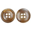 画像1: 樹脂ボタン マーブル柄【ブラウン】18mm 8個入 丸型 四つ穴 裁縫 洋裁 付け替え ボタンマート B-2112 (1)